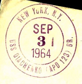 File:GregCiesielski Diachenko APD123 19640903 2 Postmark.jpg