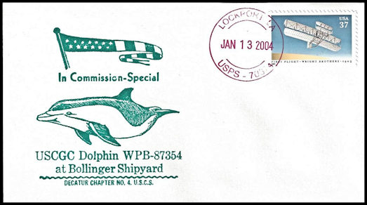File:GregCiesielski Dolphin WPB87354 20040113 8 Front.jpg