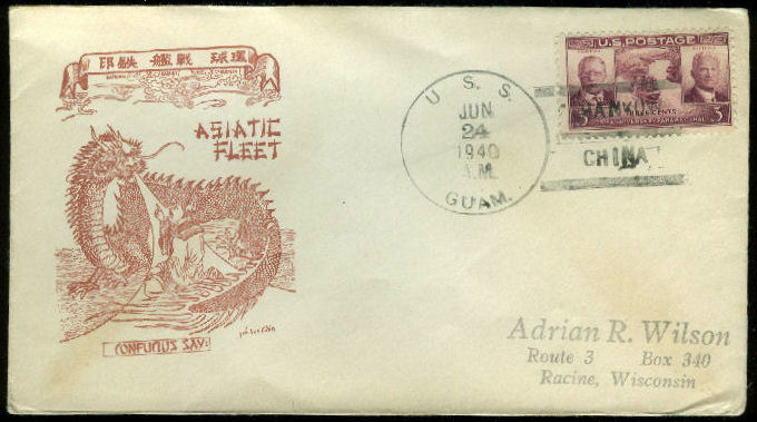 File:GregCiesielski Guam PR3 19400624 1 Front.jpg