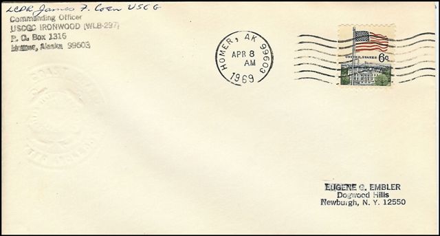 File:GregCiesielski Ironwood WLB297 19690408 1 Front.jpg