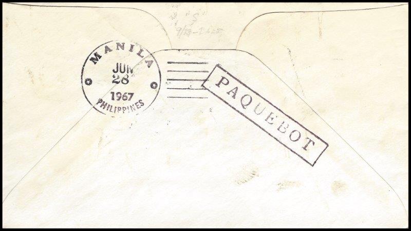 File:GregCiesielski NS Savannah 19670621 1c Back.jpg