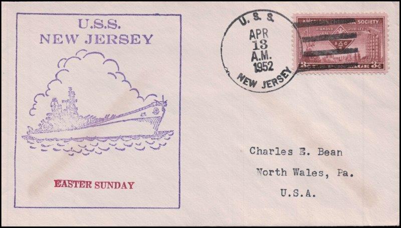 File:GregCiesielski NewJersey BB62 19520413 1 Front.jpg