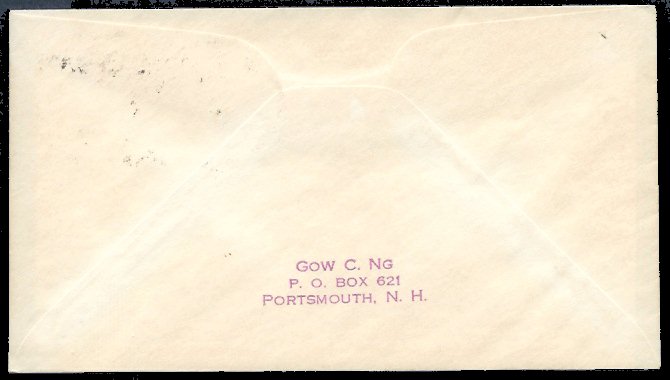 File:GregCiesielski Squalus SS192 19390301 2 Back.jpg