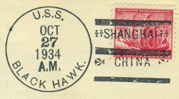 File:JonBurdett blackhawk ad9 19341027-2 pm.jpg