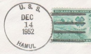 File:JonBurdett hamul ad20 19521214 pm.jpg
