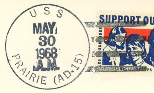 File:JonBurdett prairie ad15 19680530 pm.jpg