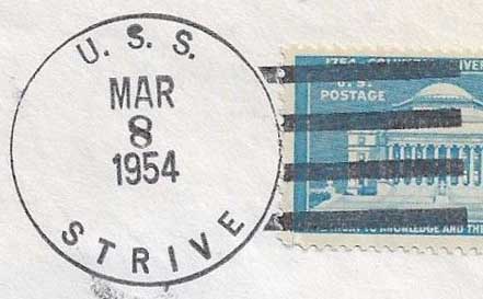 File:JonBurdett strive am117 19540308 pm.jpg