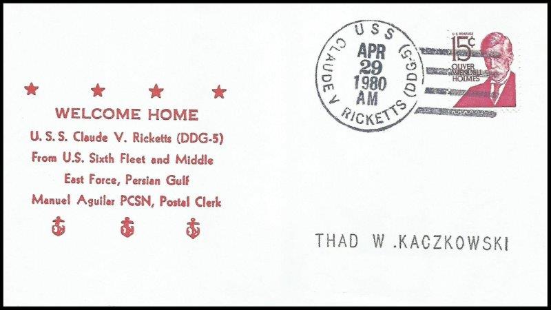 File:GregCiesielski ClaudeVRicketts DDG5 19800429 1 Front.jpg