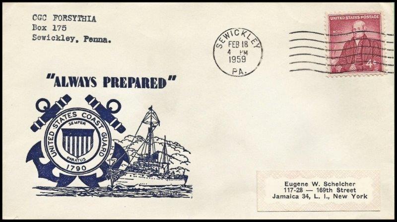 File:GregCiesielski Forsythia WAGL63 19590218 1 Front.jpg