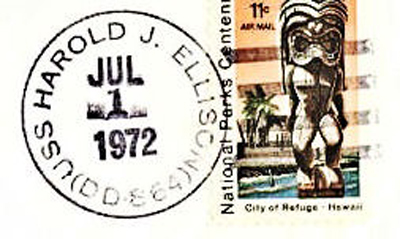 File:GregCiesielski HaroldJEllison DD864 19720701r 1 Postmark.jpg