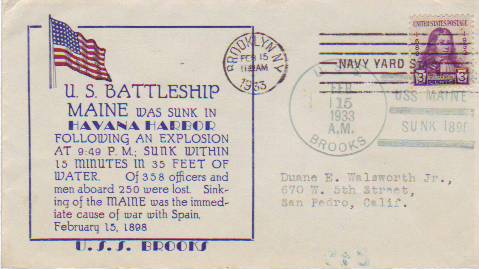 File:GregCiesielski Maine BB2c 19330215 1 Front.jpg