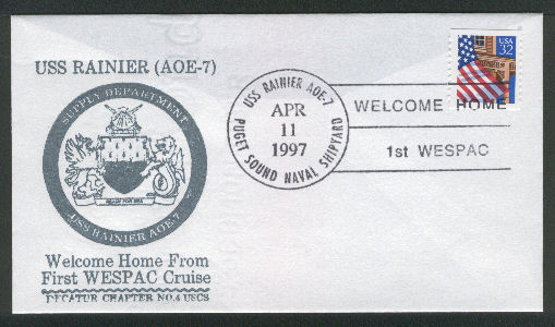 File:GregCiesielski Rainier AOE7 19970411 1 Front.jpg
