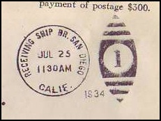 File:GregCiesielski Rigel AD13 19340725 1 Postmark.jpg