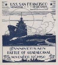 File:GregCiesielski SanFrancisco CA38 19501112 1 Cachet.jpg