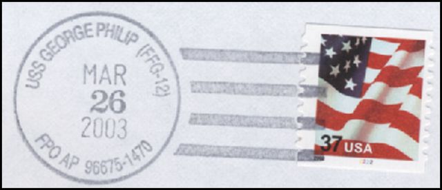 File:GregCiesielski SeaShadow IX529 20030326 1 Postmark.jpg