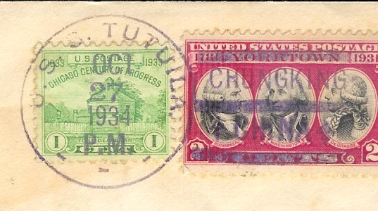 File:GregCiesielski Tutuila PR4 19341027 1 Postmark.jpg