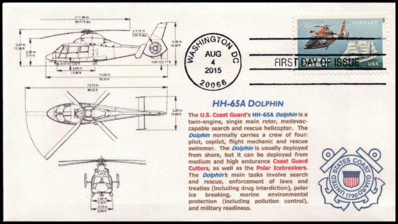 File:GregCiesielski USCG FDOI 20150804 2F Front.jpg