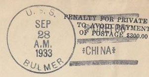 File:JonBurdett bulmer dd222 19330928 pm.jpg