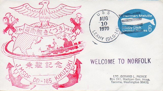 File:JonBurdett leahy dlg16 19700810.jpg