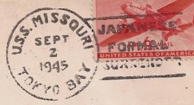 File:JonBurdett missouri bb63 19450902 pm.jpg