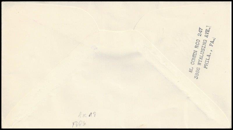 File:GregCiesielski Alhena AK26 19410908 2 Back.jpg