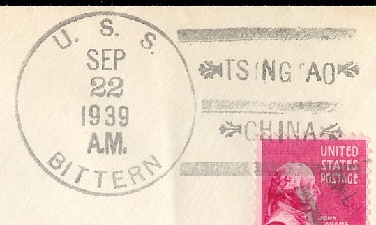 File:GregCiesielski Bittern AM36 19390922 1 Postmark.jpg