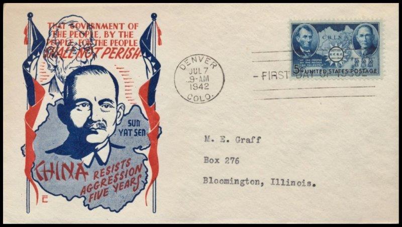 File:GregCiesielski China FDC 19420707 1 Front.jpg