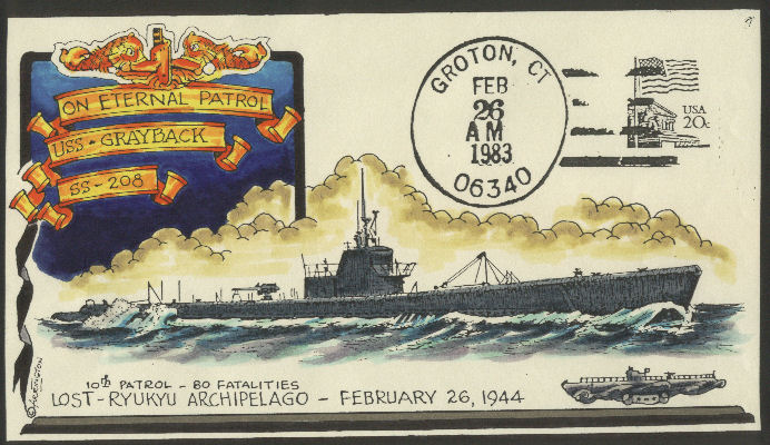 File:GregCiesielski Grayback SS208 19440226 1 Front.jpg