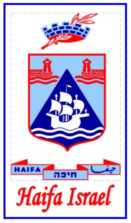 File:GregCiesielski Haifa 1968 1 Front.jpg