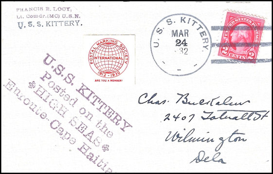File:GregCiesielski Haiti 19320324 2 Front.jpg
