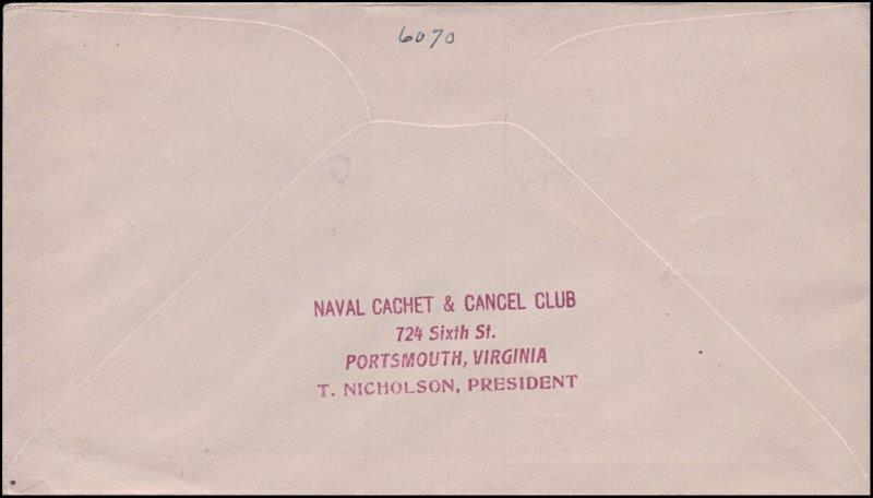 File:GregCiesielski Humphreys DD236 19360614 1 Back.jpg
