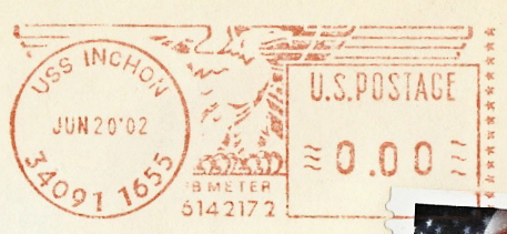 File:GregCiesielski Inchon MSC12 20020620 2 Meter.jpg