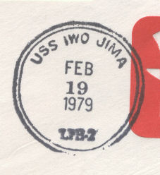 File:GregCiesielski IwoJima LPH2 19790219 1 Postmark.jpg
