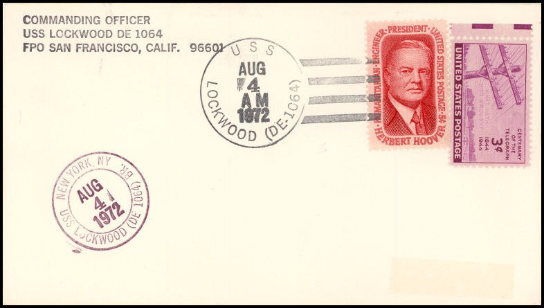 File:GregCiesielski Lockwood DE1064 19720804 1 Front.jpg