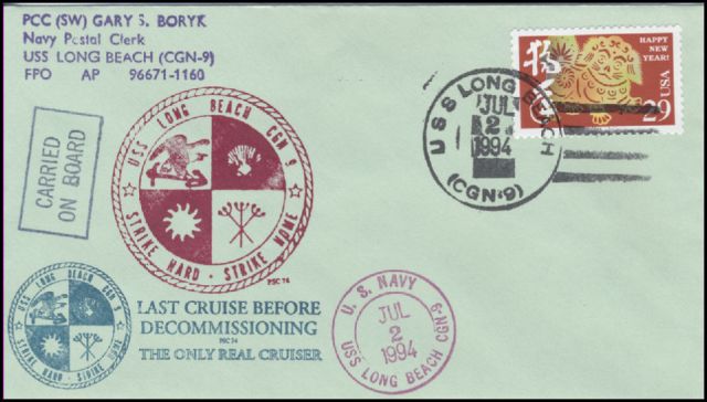 File:GregCiesielski LongBeach CGN9 19940702 2 Front.jpg