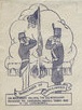 File:GregCiesielski Mississippi BB41 19391114 1 Cachet.jpg