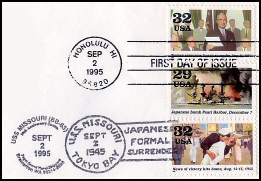 File:GregCiesielski Missouri BB63 19950902 11 Postmark.jpg