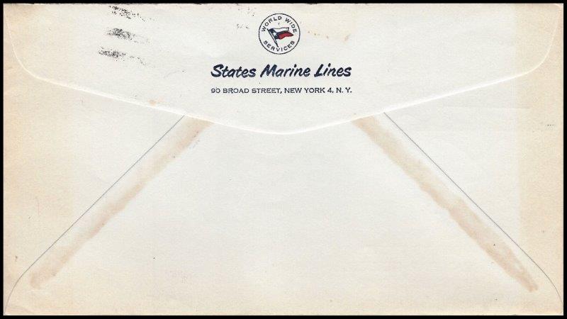 File:GregCiesielski NS Savannah 19620827 2c flap.jpg
