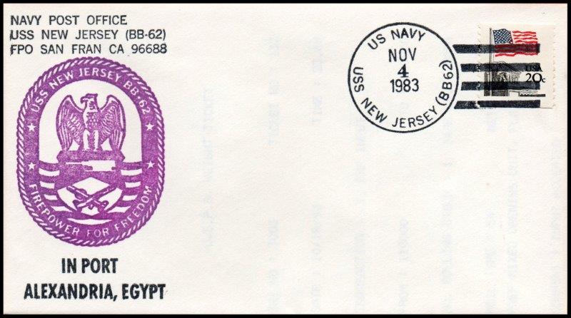 File:GregCiesielski NewJersey BB62 19831104 1 Front.jpg