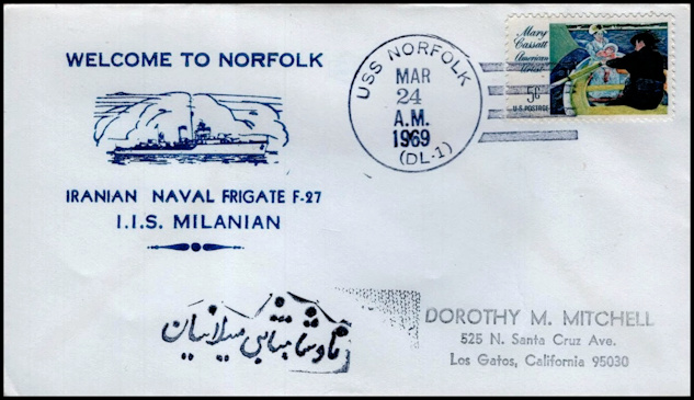 File:GregCiesielski Norfolk DL1 19690324 1 Front.jpg