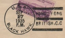 File:JonBurdett blackhawk ad9 19350927 pm.jpg