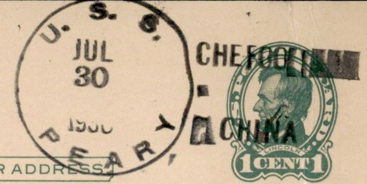 File:JonBurdett peary dd226 19300730 pm.jpg