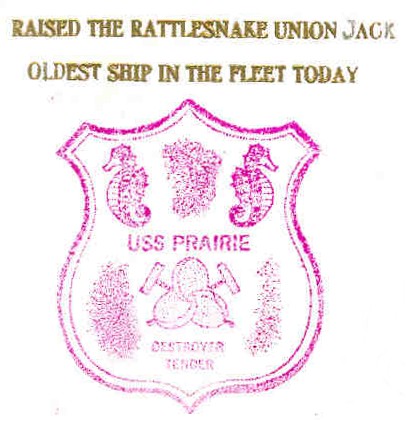 File:JonBurdett prairie ad15 19820615 cach.jpg