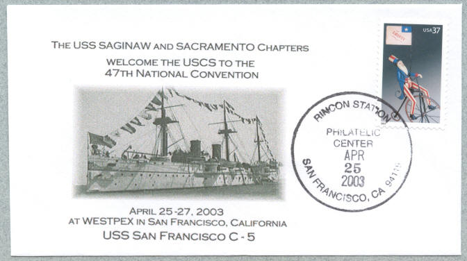 File:Bunter San Francisco CM 2 20030425 1 front.jpg