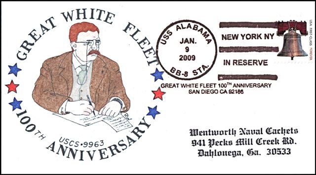 File:GregCiesielski Alabama BB8 20090109 16 Front.jpg