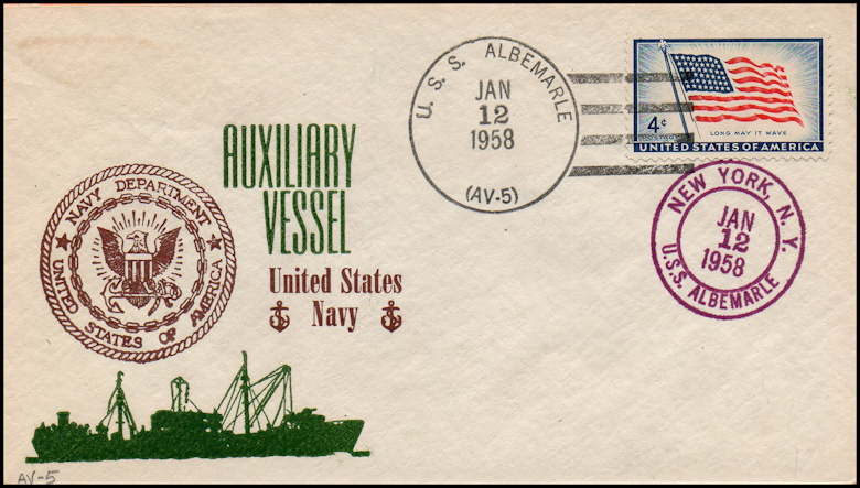 File:GregCiesielski Albemarle AV5 19580112 1 Front.jpg