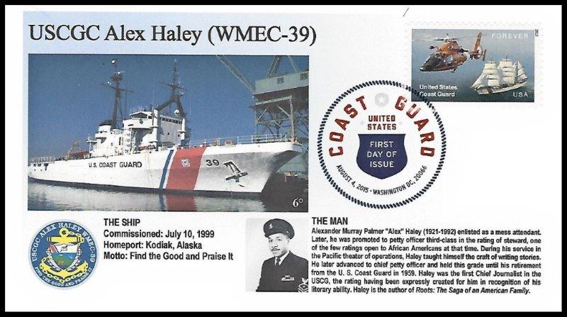 File:GregCiesielski AlexHaley WMEC39 20150804 1 Front.jpg