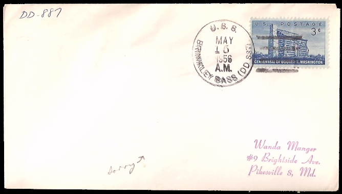 File:GregCiesielski BrinkleyBass DD887 19560515 1 Front.jpg