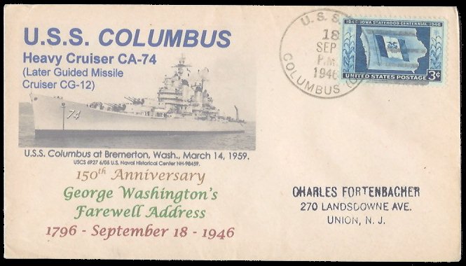 File:GregCiesielski Columbus CA74 19460918 2 Front.jpg