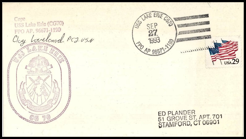 File:GregCiesielski LakeErie CG70 19930927 1 Front.jpg